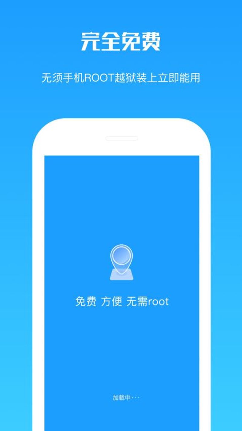 上海尚寒