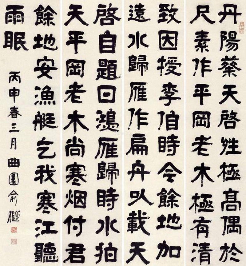 上海尚寒：温暖的冬日风尚